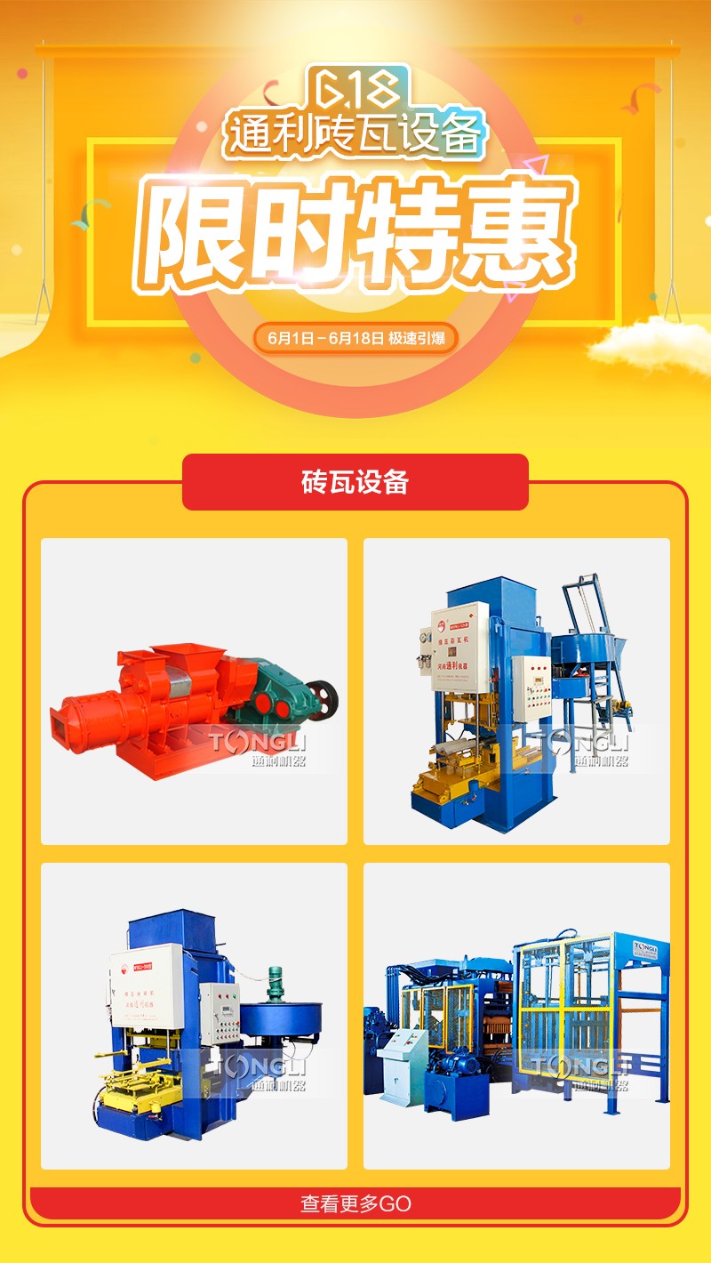 15912528359125.jpg 微信圖片_20200604143722.jpg